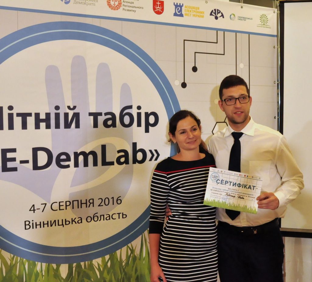 13938146_516377161889759_5420799573824994626_o