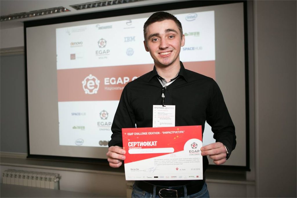 16601676_385704168455240_99802203621508246_o