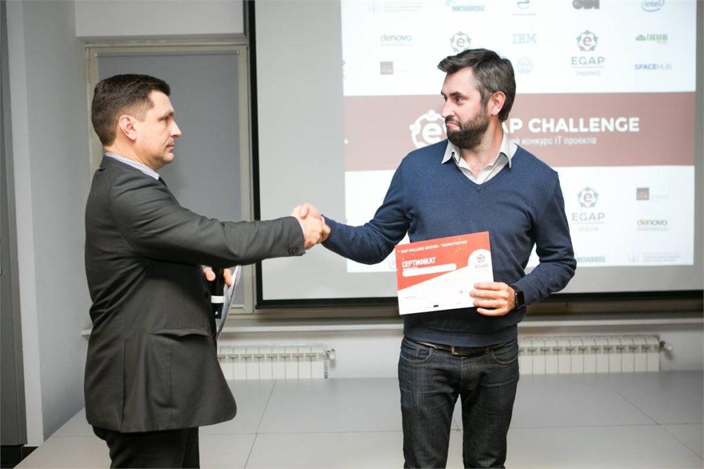 16601744_385703605121963_3225533562292702163_o