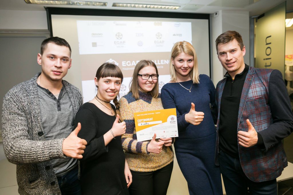 16665487_386688171690173_2450679920295282711_o